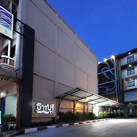 Thanburi Hotel Udon Thani Exterior photo